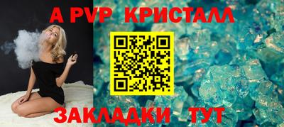 mdma Тверь