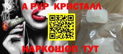 дурь Тара