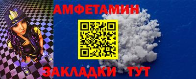mdma Тверь