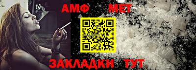 кокаин перу Татарск