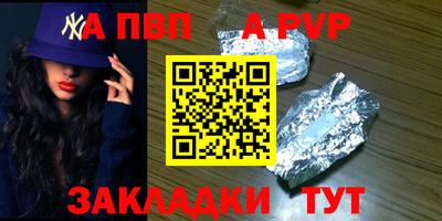 дурь Тара