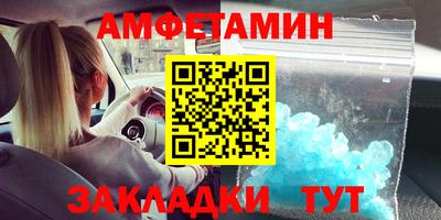 mdma Тверь