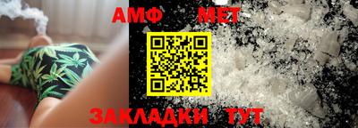 дурь Тара