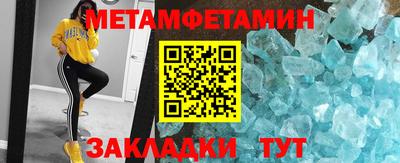 дурь Тара