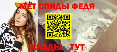 кокаин перу Татарск