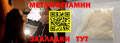 mdma Тверь