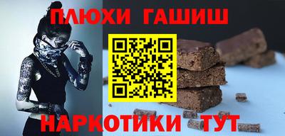 дурь Тара