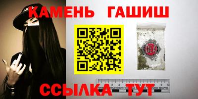 кокаин перу Татарск