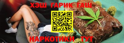 дурь Тара