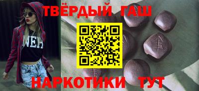 дурь Тара