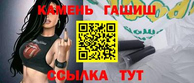 кокаин перу Татарск