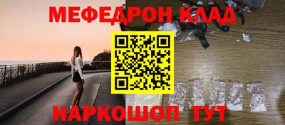 дурь Тара