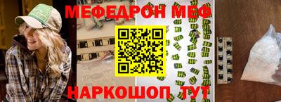 mdma Тверь
