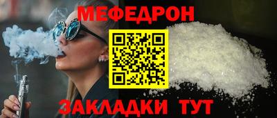 mdma Тверь