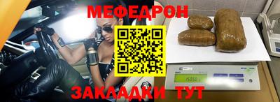 mdma Тверь
