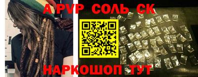 mdma Тверь
