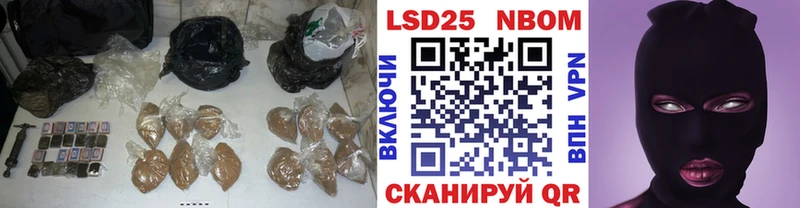 Лсд 25 экстази ecstasy hydra ссылки Алапаевск