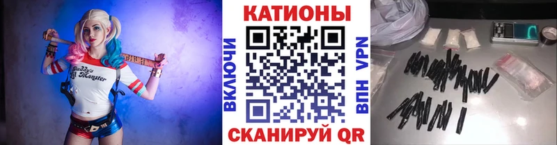 Мефедрон мука Алапаевск