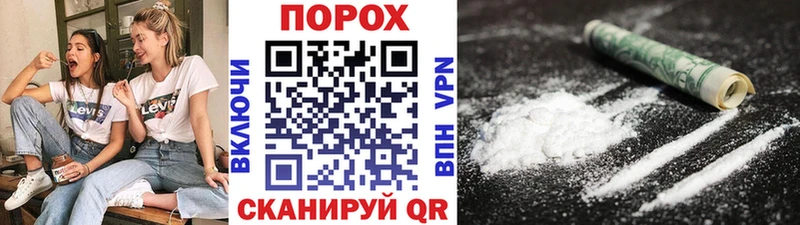Первитин Декстрометамфетамин 99.9%  Алапаевск 