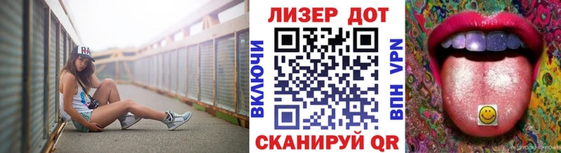 Марки N-bome 1,5мг Алапаевск