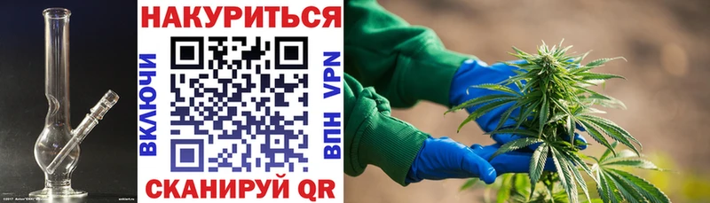 blacksprut как зайти  наркота  Алапаевск  МАРИХУАНА AK-47 